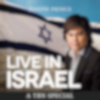 Live In Israel—A TBN Special
