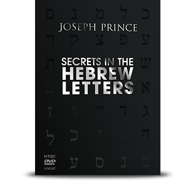 Secrets In The Hebrew Letters