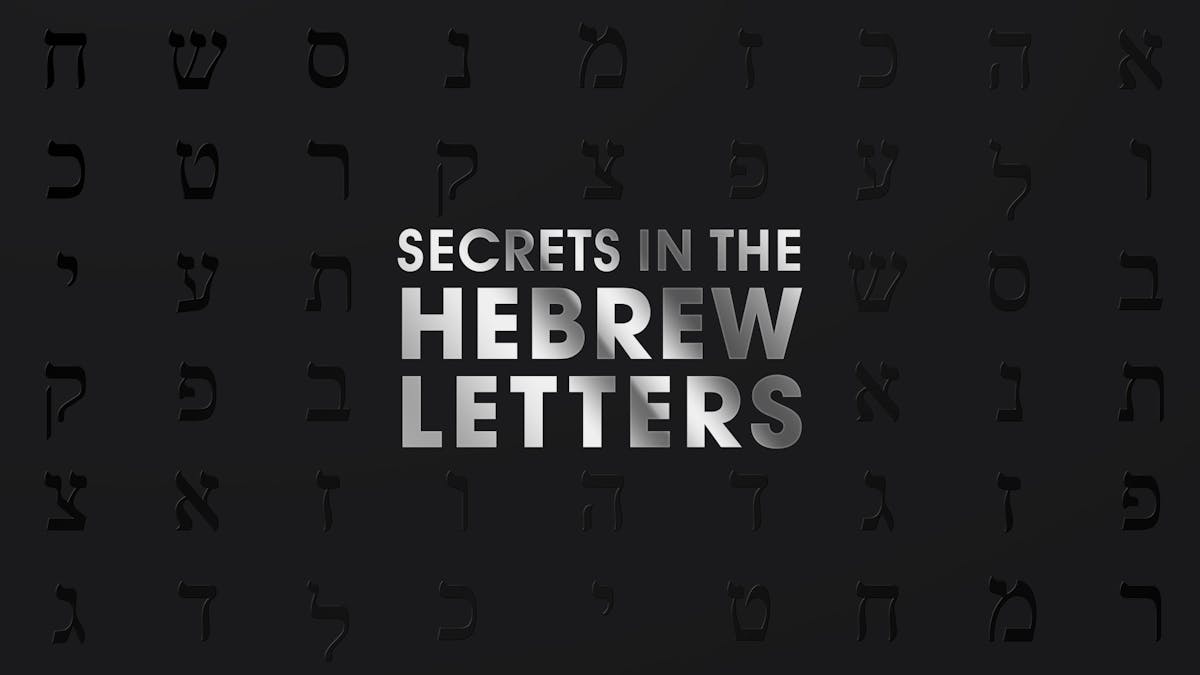 secrets of hebrew letters